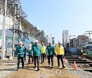 박형준 시장, 해빙기 취약 시설 안전점검