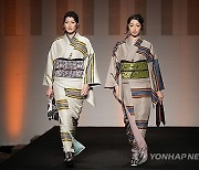 JAPAN TOKYO FASHION WEEK