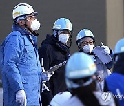 Japan Nuclear Fukushima IAEA