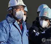 Japan Nuclear Fukushima IAEA