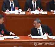 '위상 하락' 中총리 리창, 양회 후 첫 공개활동…AI 관련 시찰