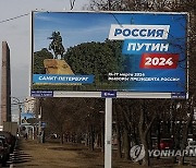 RUSSIA ELECTIONS