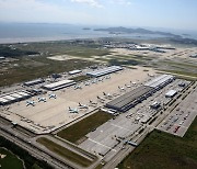 인천공항 23년도 해상-항공 복합운송화물, 전년 대비 43％ 증가