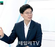 (영상)조정훈 "조국 상징은 '내로남불'..조국혁신당 6~7석"[신율의 이슈메이커]