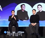 [포토]토스증권 기자간담회, '답변하는 김승연 대표'