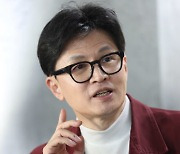 한동훈 "이재명·조국 '후진 세력', 대한민국 후진시키려 해"