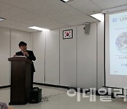 작년 127조 번 국민연금…5월 '기준 포트폴리오' 도입한다