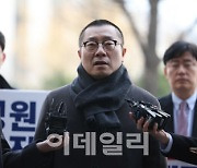 `전공의 파업 교사` 의협 간부, 8시간 조사…"난 당당해"