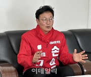 아나운서 출신 與손범규 "소통이 내 경쟁력…남동갑 꼭 찾아 오겠다"[총선人]