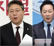 여당 "정봉주 저급한 수준 밑바닥 보이지 않을 정도…후보직 내려놔야"