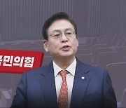 '돈봉투 수수 의혹' 정우택 공천 취소…"국민 눈높이 못 미쳐"