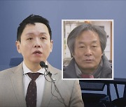 임태훈 '병역기피' 컷오프에…"몸 부들부들 떨려" 커지는 반발