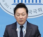 민주, 정봉주 공천 취소…"목함지뢰 피해용사에 거짓사과 논란"