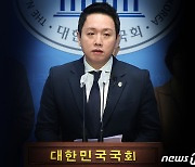 '병역기피' 임태훈 이의신청 기각…전지예·정영이 이은 낙마