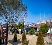 울산 북구 '100년 지속 목표' 울산숲 가꾸기 자원봉사단체 모집