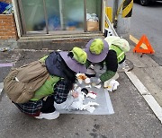 관악구 '무단투기보안관' 활동 시작…쓰레기 단속·홍보 나서