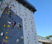 산림청 서부권 공립등산학교 공모에 전남 장흥군 천관산 선정