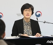 통계청, 2023년  초·중·고 사교육비 조사 결과 발표