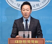 정봉주 "'목발 경품' 발언, 매우 부적절…당분간 선거운동 중단"