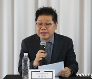 인사말 하는 서춘기 경기아트센터 사장