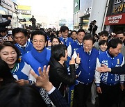 이재명 대표 '대전 시민 속으로'