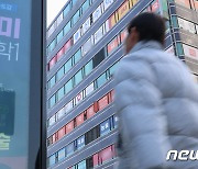 작년 사교육비 총액 약 27조 1000억 원 '역대 최고'