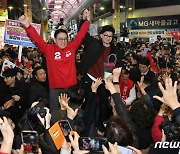 국힘, 돈봉투 수수 의혹 정우택 공천 취소…서승우 전략공천