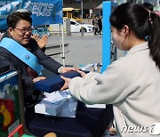 한강청, 판교역서 ‘미세먼지 계절관리제’ 참여 캠페인