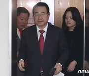 공관위회의 결과 발표 나선 정영환 위원장