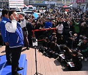 이재명 대표 '세종시민 여러분의 지지를 부탁합니다'