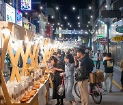 광주 동구 충장상권 르네상스, 전국 상권 활성화 '우수사례'