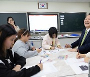 늘봄학교 찾은 윤 대통령