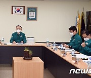 대구의료원 방문한 이한경 행정안전부 재난안전관리본부장