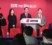 국힘, '5·18 폄훼 논란' 도태우 대구 중·남 공천 취소 결정(종합)