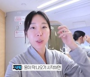 홍진경, 이지혜 남편 ♥문재완에 통 큰 명품 선물..“너무 부드럽다”(밉지않은관종언니)