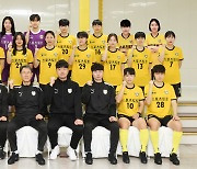 스포츠토토여자축구단, 2024시즌 목표 플레이오프 진출 노린다