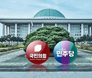 與, 정우택 공천 취소...이재명 "정봉주 발언 심각"