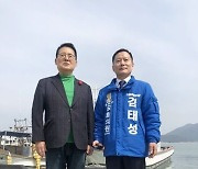 박지원 전 국정원장 “김태성 예비후보 국회로 보내주기 바란다”