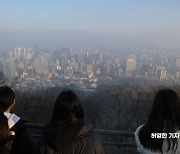 [내일날씨]"일교차 조심하세요"…수도권 등 미세먼지 '나쁨'