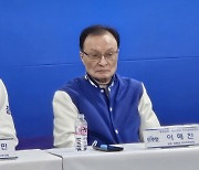 이해찬 "尹정권 심판 내일이었으면… 경제·민생 파탄, 과일도 못 사먹는다"