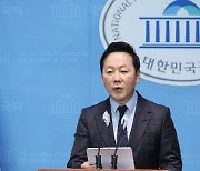 여야 공관위, '막말 논란' 정봉주·도태우 나란히 공천 취소