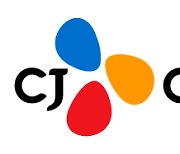 CJ올리브영 신입공채… MD 대폭 늘려