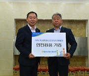 NH농협손보, 축산 농가 화재 예방·사고 예방 컨설팅 지원