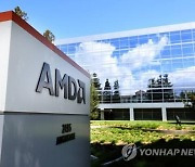 AMD 예상수익 대비 주가 50배…`고평가` 위험