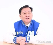 [4·10 출사표] 이광재 “분당·판교 재건축은 곧 도시 재건설… AI 혁명으로 성장 이끌 것”