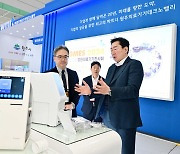 강원 의료기기 기업, KIMES 2024서 글로벌시장 공략