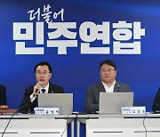 더불어민주연합 "임태훈 컷오프 철회 없다"[2024 총선]