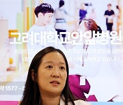 ‘의료 사각지대’ 트랜스젠더의 한마디, ‘젠더클리닉’ 씨앗이 됐다