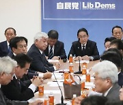 "한국 화이트리스트서 다시 빼자"… '강제동원 공탁금 수령'에 일본 여당 강경론 대두