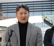 긴급총회 연 의대 교수들 "집단 사직 논의 안해"